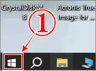 Windowsスタートアイコン