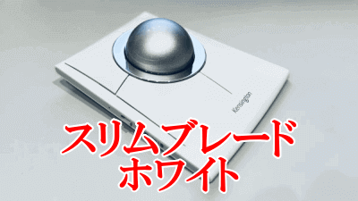 画像で飛ばすページ内リンクのサンプル画像