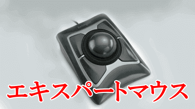 画像で飛ばすページ内リンクのサンプル画像