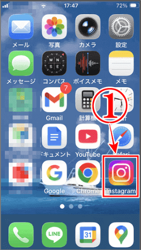 iPhoneホーム画面のインスタアイコンをタップ