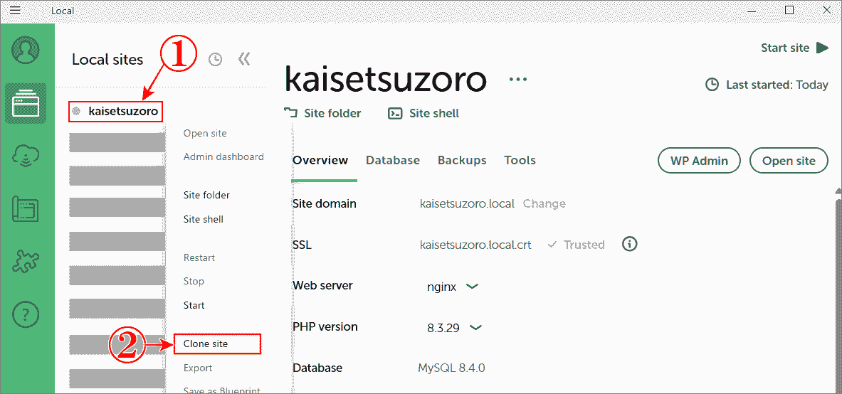 「Local」のクローンの作り方は右クリックしたメニューから