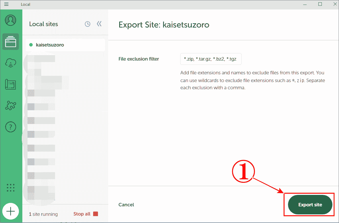 Localのエクスポートでバックアップはエクスポートサイトをクリック