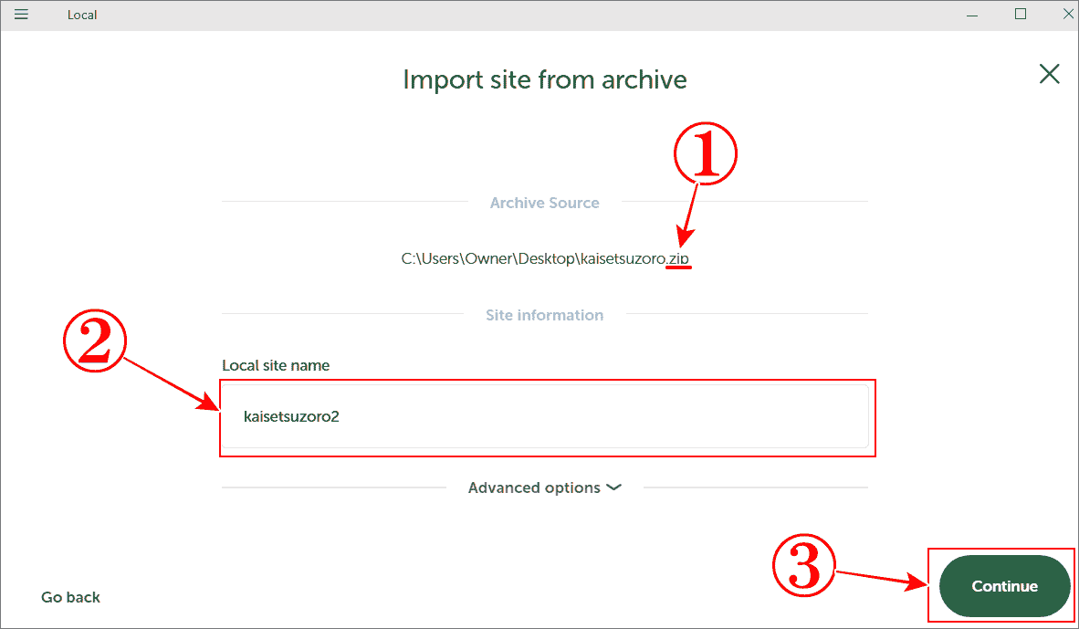 Localのエクスポートでバックアップで追加する名前は重複しない名前で