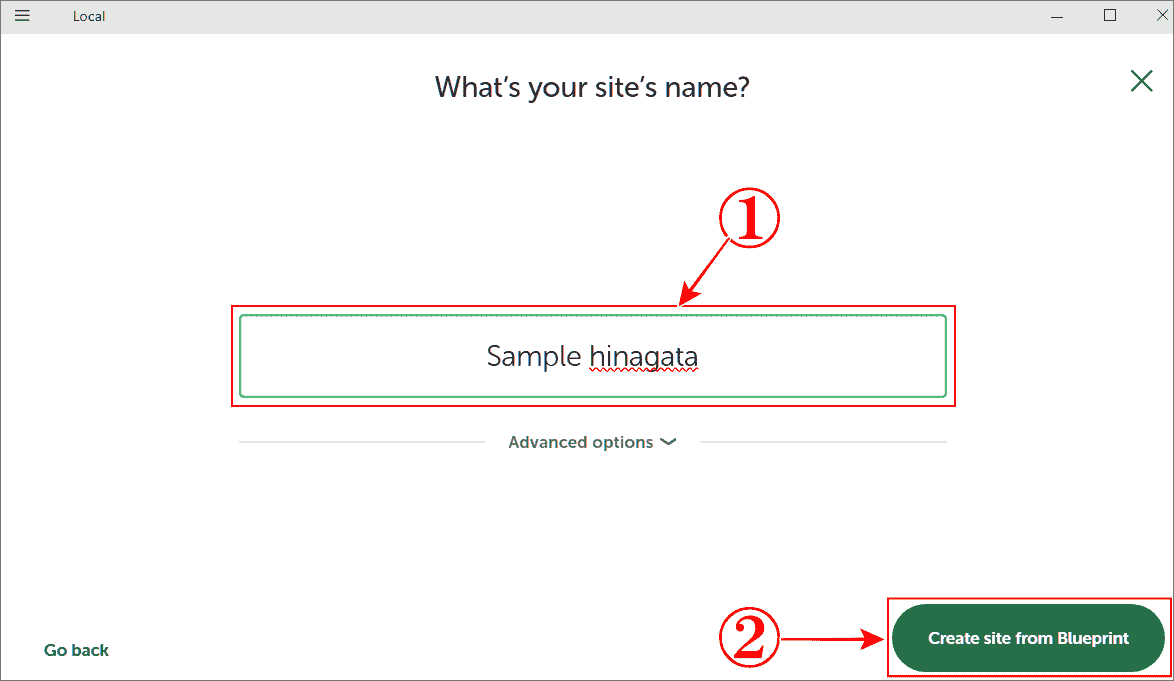LocalのBlueprint（ブループリント）で作るサイト名を入力する