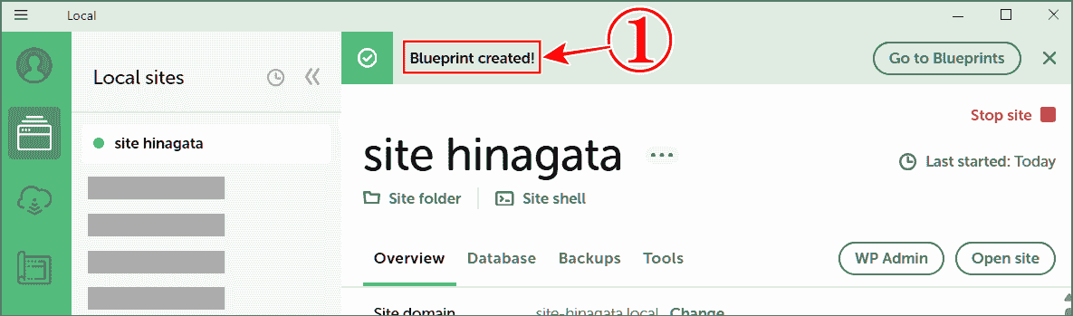 LocalのBlueprint（ブループリント）読込み終了が上部に表示